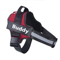 Reflective And Breathable Adjustable Pet Strap Vest (Option: Red-L)